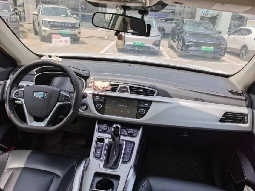 2018 Geely Azkarra 1.8T 184HP L4 6AT,autocango,china used car exporter,china ev exporter,chinese used car exporter,chinese used ev exporter