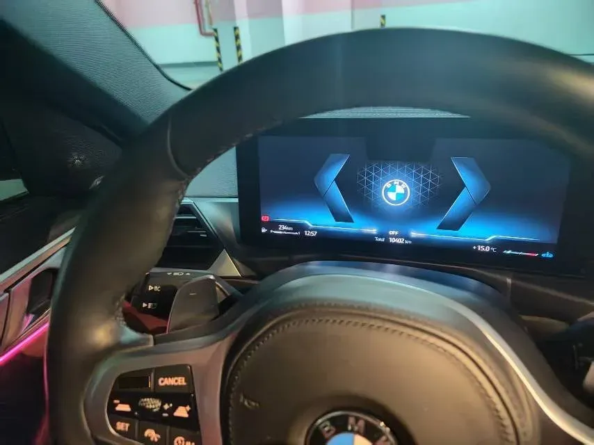 2023 BMW 4 Series 2.0T 245HP L4 8AT,autocango,china used car exporter,china ev exporter,chinese used car exporter,chinese used ev exporter