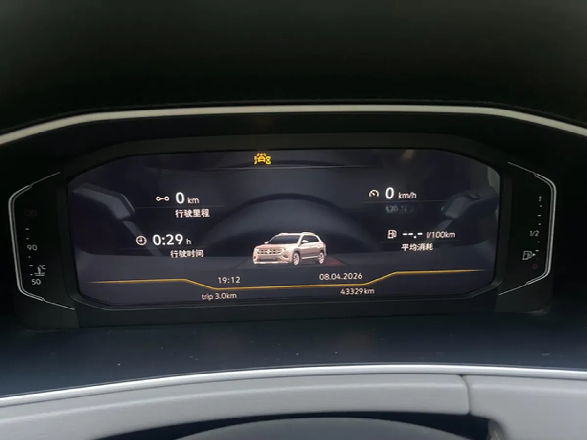 2023 Volkswagen Tayron 1.4T 150HP L4 7DCT,autocango,china used car exporter,china ev exporter,chinese used car exporter,chinese used ev exporter