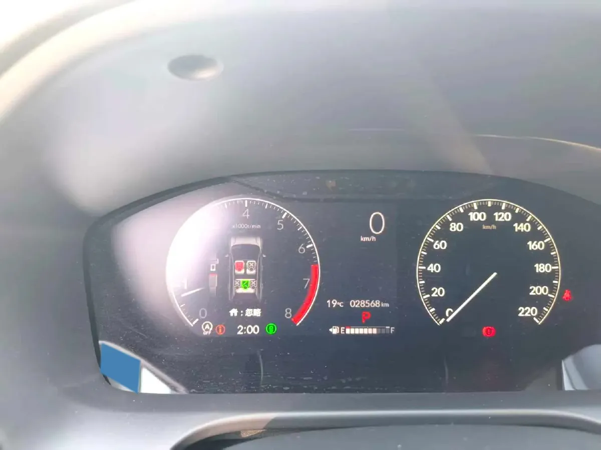 2023 Honda HR-V 1.5T 182HP L4 CVT,autocango,china used car exporter,china ev exporter,chinese used car exporter,chinese used ev exporter