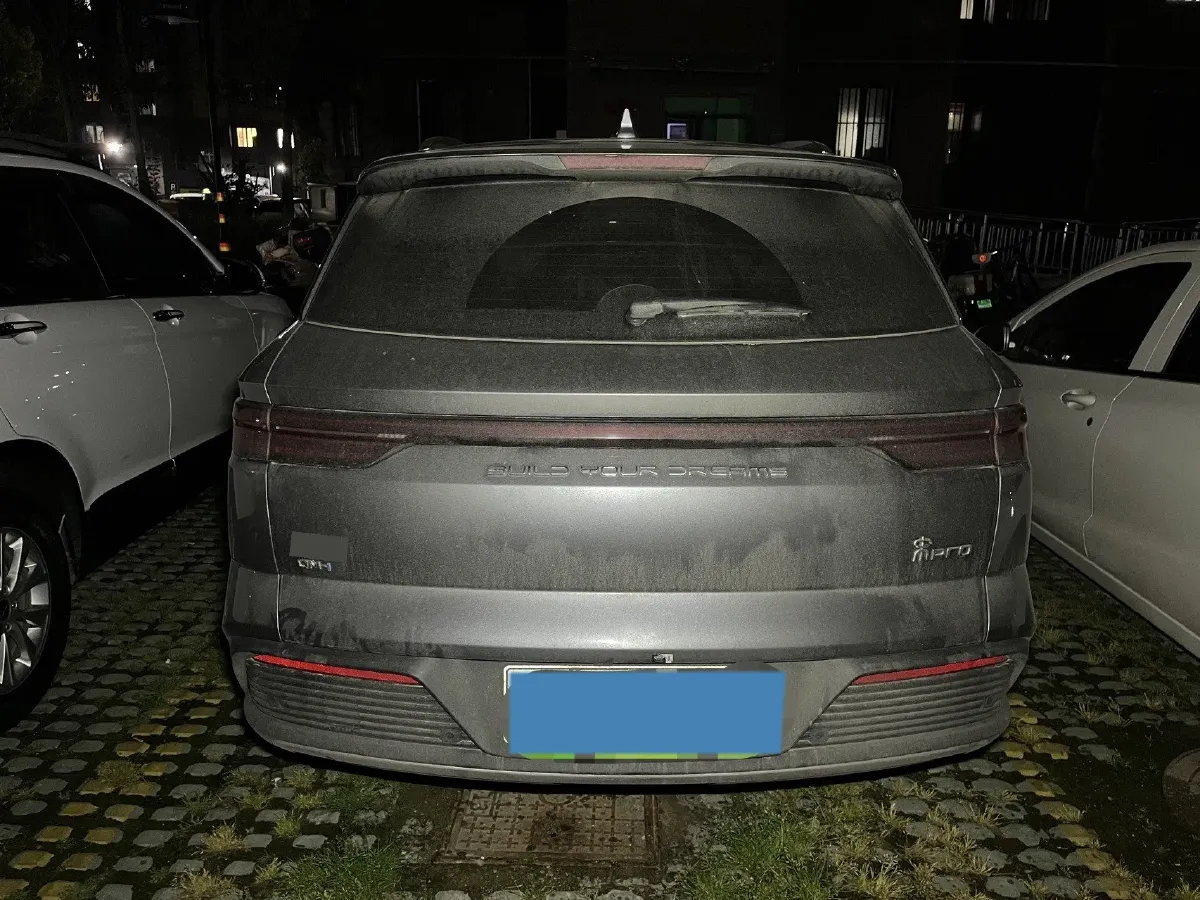 2024 BYD Song Pro 1.5L 110HP L4 E-CVT PHEV 12.9KWH,autocango,china used car exporter,china ev exporter,chinese used car exporter,chinese used ev exporter