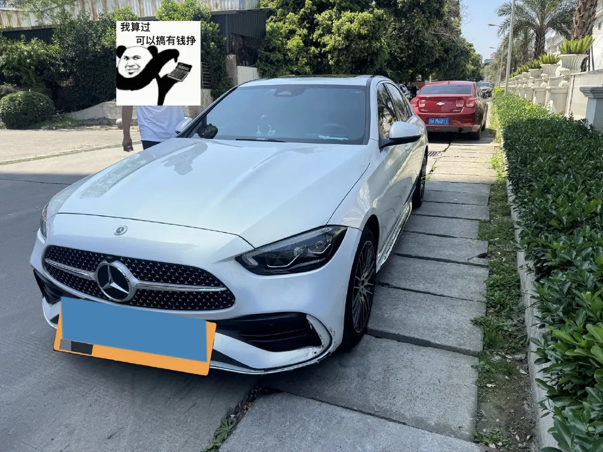 2024 Mercedes-Benz C Class 1.5T 170HP L4 9AT,autocango,china used car exporter,china ev exporter,chinese used car exporter,chinese used ev exporter