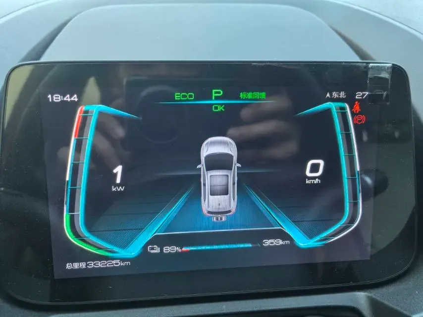 2021 BYD Song 1.5T 160HP L4 6DCT,autocango,china used car exporter,china ev exporter,chinese used car exporter,chinese used ev exporter