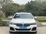 2022 BMW 5 Series 2.0T 252HP L4 8AT