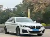 2022 BMW 5 Series 2.0T 252HP L4 8AT