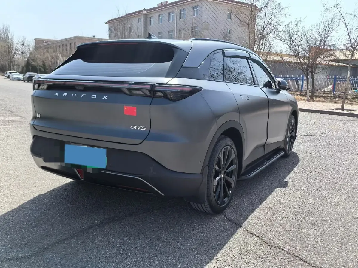 2024 MAXUS DaJia 5 BEV 61.1KWH,autocango,china used car exporter,china ev exporter,chinese used car exporter,chinese used ev exporter