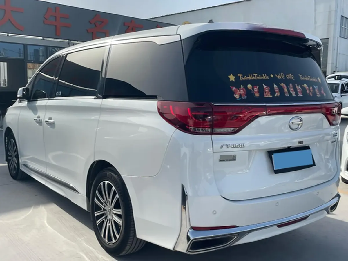 2021 GAC Trumpchi M8 2.0T 252HP L4 8AT,autocango,china used car exporter,china ev exporter,chinese used car exporter,chinese used ev exporter