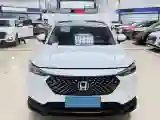 2023 Honda XR-V 1.5L 124HP L4 CVT