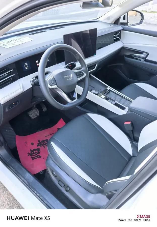 2026 Jetta JettaVS8 1.4T 150HP L4 6AT,autocango,china used car exporter,china ev exporter,chinese used car exporter,chinese used ev exporter