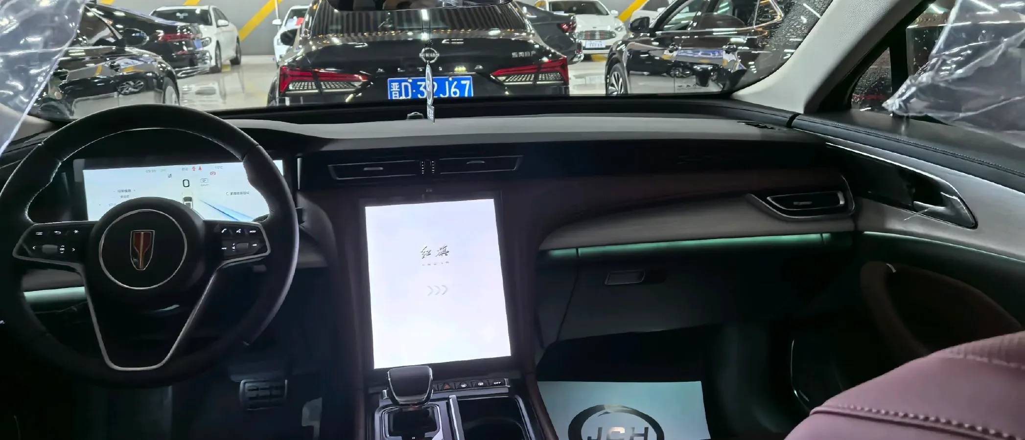 2025 HongQi H5 1.5T 169HP L4 1DHT Hybrid,autocango,china used car exporter,china ev exporter,chinese used car exporter,chinese used ev exporter