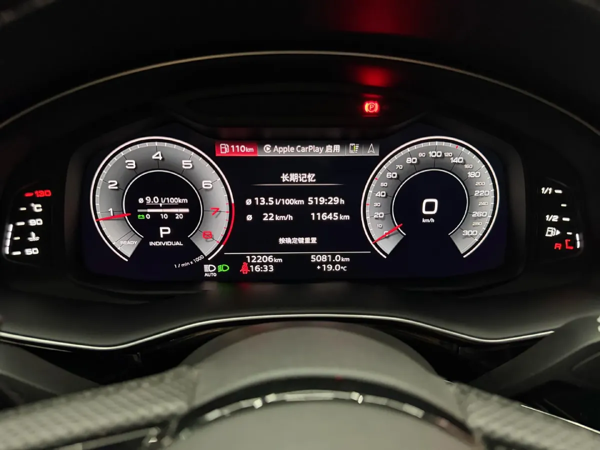 2023 Audi Q7 2.0T 265HP L4 8AT,autocango,china used car exporter,china ev exporter,chinese used car exporter,chinese used ev exporter