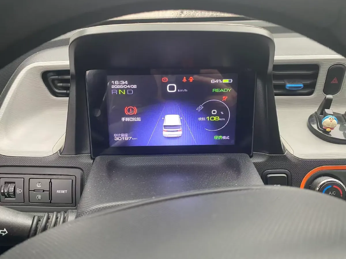 2021 WuLing HongGuang MINI EV BEV 9KWH,autocango,china used car exporter,china ev exporter,chinese used car exporter,chinese used ev exporter