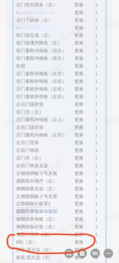 2019 NIO ES6 BEV 84KWH,autocango,china used car exporter,china ev exporter,chinese used car exporter,chinese used ev exporter