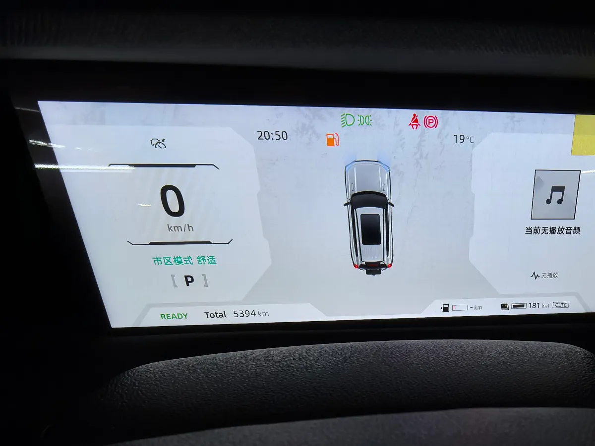 2024 Deepal G318 REEV 150HP REEV 35.07KWH,autocango,china used car exporter,china ev exporter,chinese used car exporter,chinese used ev exporter