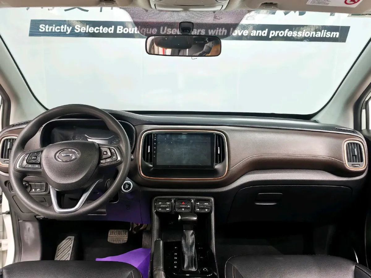 2017 GAC Trumpchi GS3 1.3T 137HP L4 6AT,autocango,china used car exporter,china ev exporter,chinese used car exporter,chinese used ev exporter