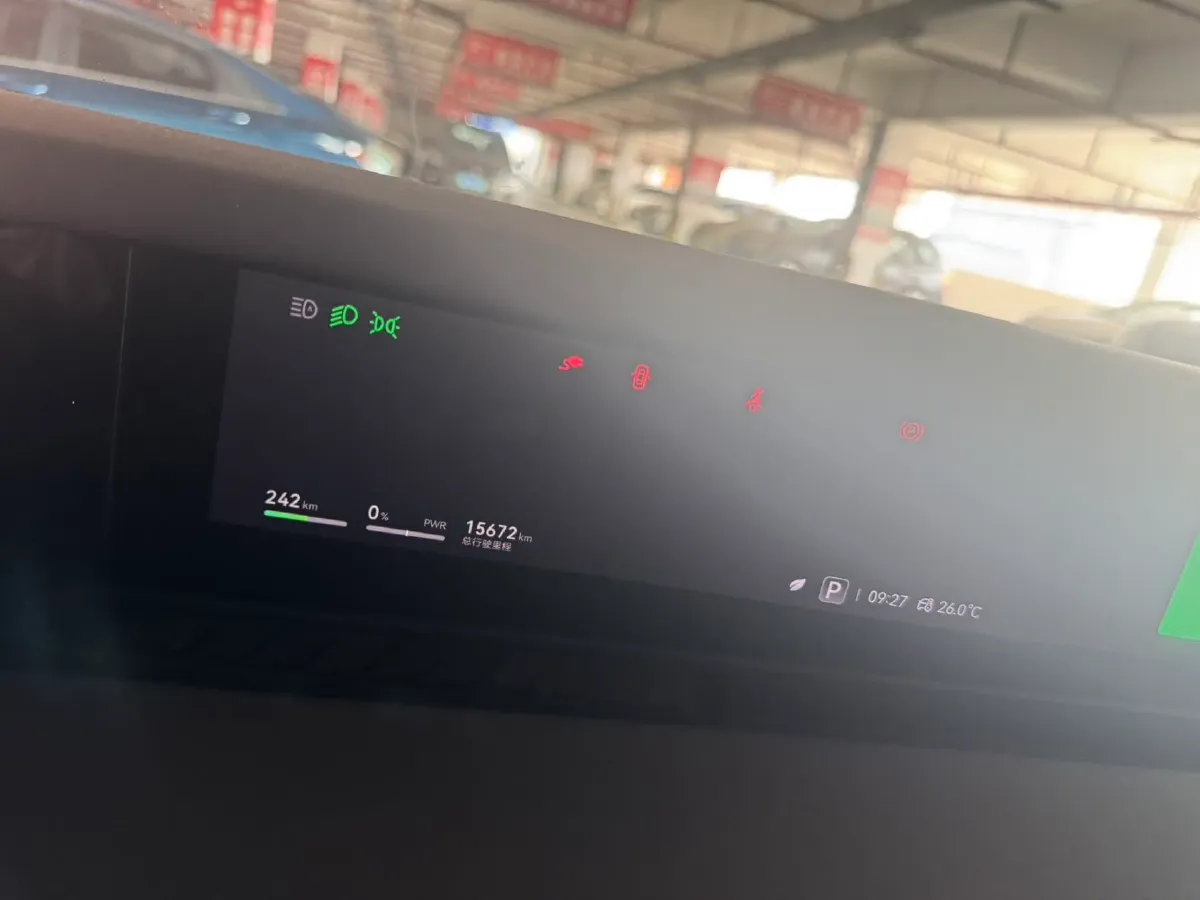 2025 Avatr 06 BEV,autocango,china used car exporter,china ev exporter,chinese used car exporter,chinese used ev exporter