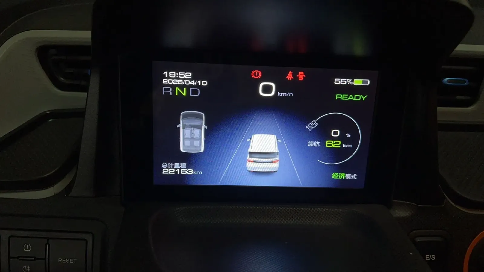 2022 Tank 300 2.0T 227HP L4 8AT,autocango,china used car exporter,china ev exporter,chinese used car exporter,chinese used ev exporter