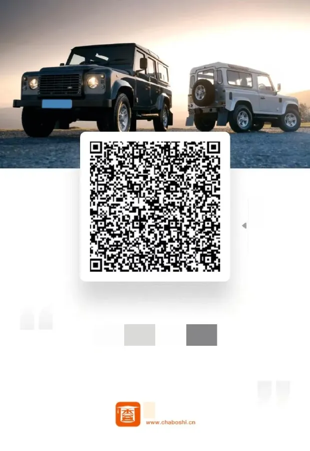 2023 HYPTEC GT BEV 80KWH,autocango,china used car exporter,china ev exporter,chinese used car exporter,chinese used ev exporter