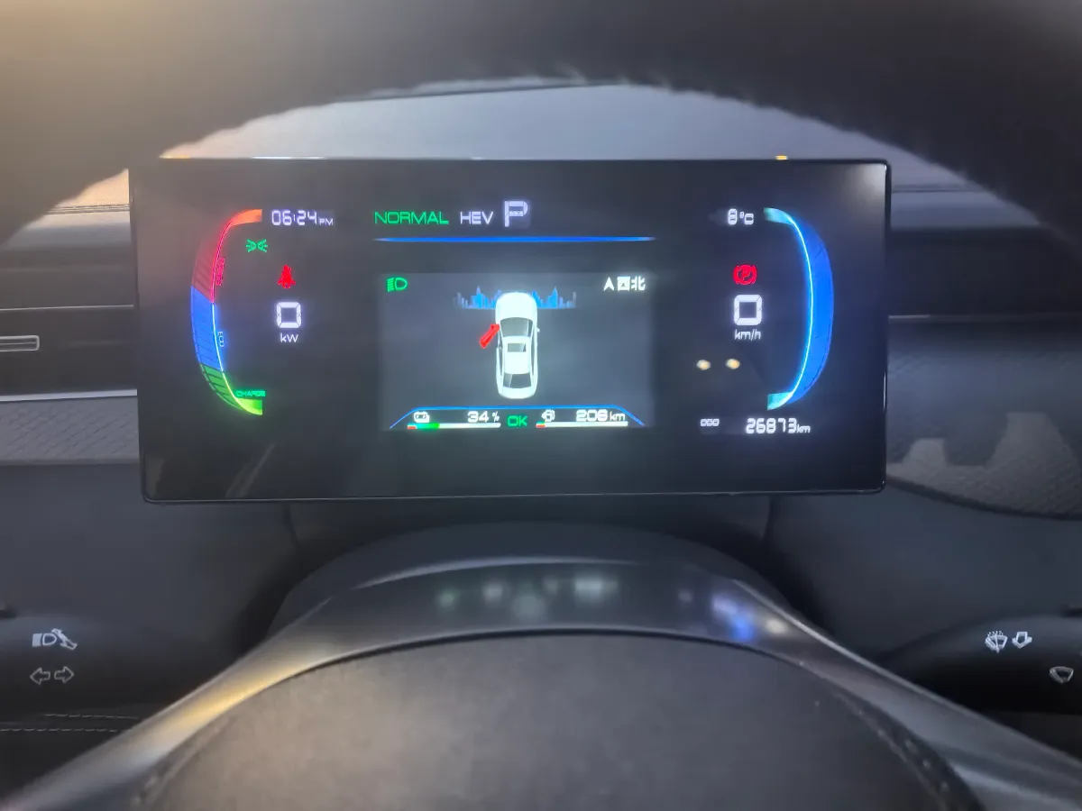 2025 BYD Qin Plus 1.5L 101HP L4 E-CVT PHEV 7.68KWH,autocango,china used car exporter,china ev exporter,chinese used car exporter,chinese used ev exporter