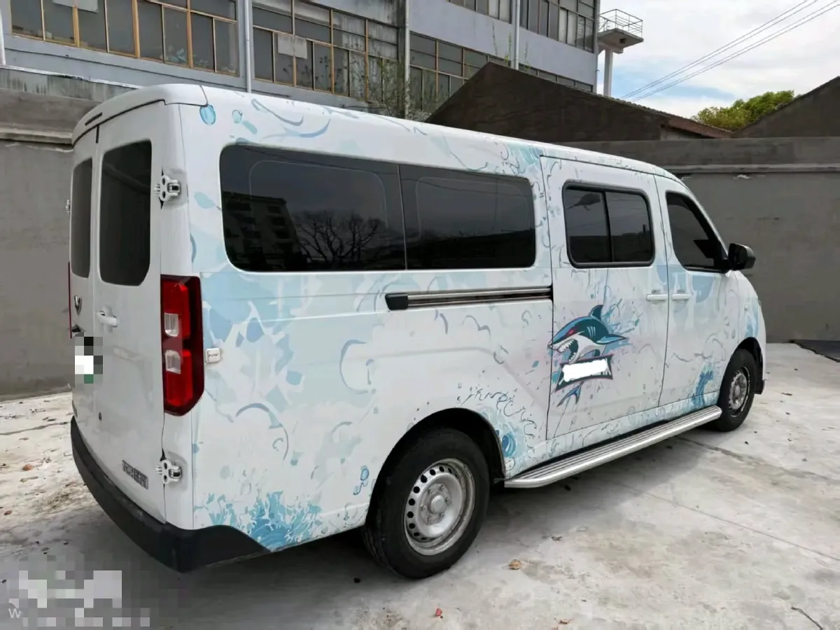 2024 WuLing YangGuang BEV 41.9KWH,autocango,china used car exporter,china ev exporter,chinese used car exporter,chinese used ev exporter
