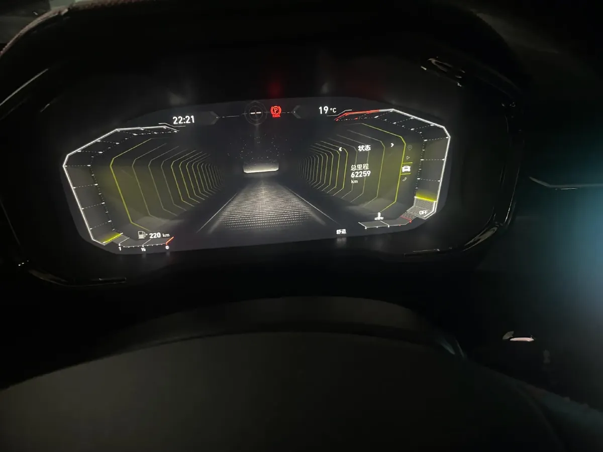 2020 LYNK&CO 05 2.0T 254HP L4 8AT,autocango,china used car exporter,china ev exporter,chinese used car exporter,chinese used ev exporter