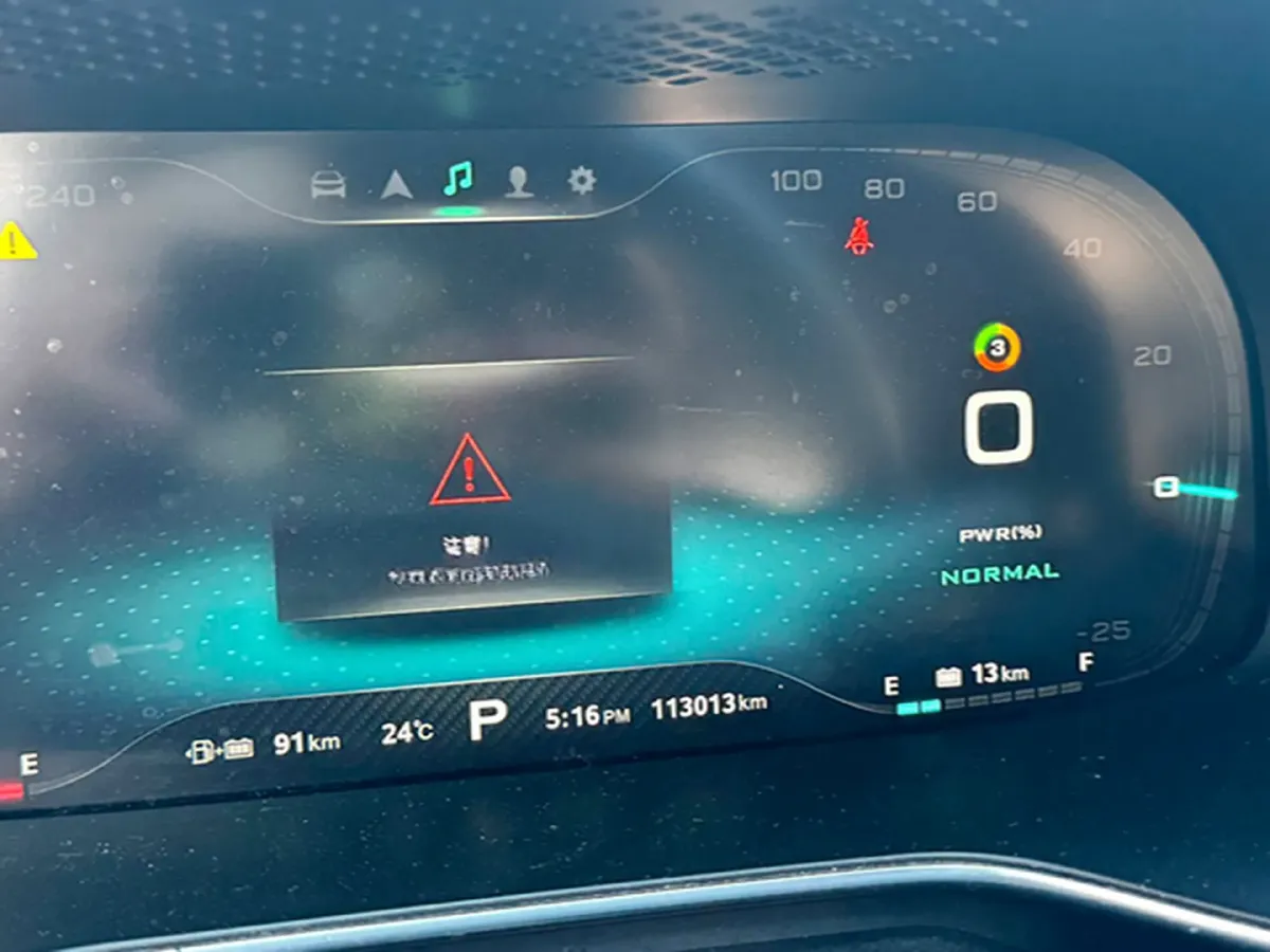 2018 MG 6 1.0T 125HP L3 2AT PHEV 9.1KWH,autocango,china used car exporter,china ev exporter,chinese used car exporter,chinese used ev exporter