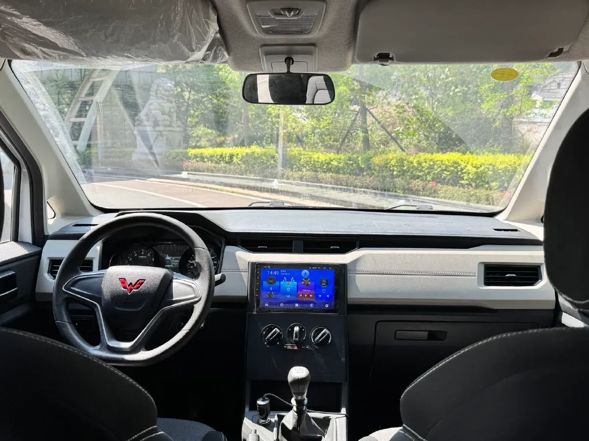 2021 WuLing ZhengChen 1.5T 147HP L4 6MT,autocango,china used car exporter,china ev exporter,chinese used car exporter,chinese used ev exporter