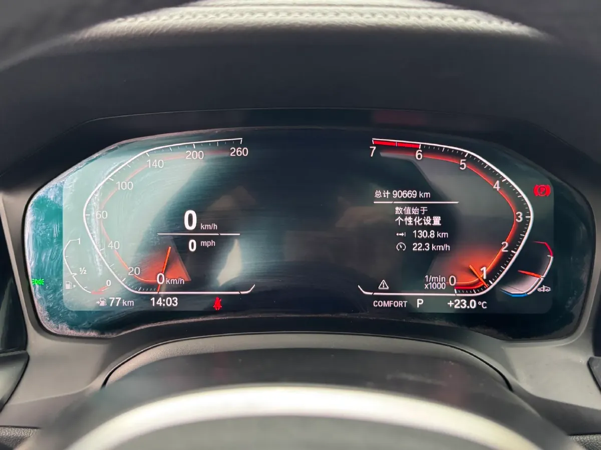 2021 BMW 3 Series 2.0T 184HP L4 8AT,autocango,china used car exporter,china ev exporter,chinese used car exporter,chinese used ev exporter