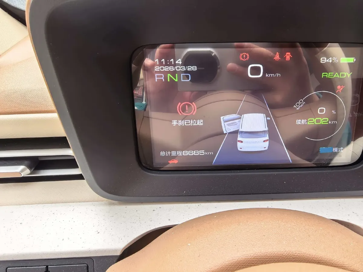 2024 WuLing HongGuang MINI EV BEV 17.3KWH,autocango,china used car exporter,china ev exporter,chinese used car exporter,chinese used ev exporter