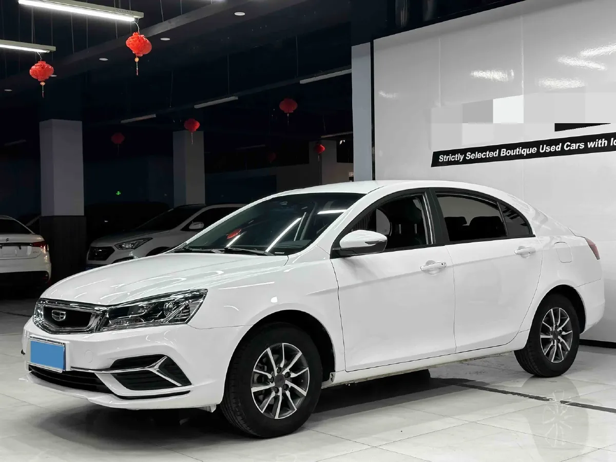 2019 Geely Emgrand 1.5L 109HP L4 5MT,autocango,china used car exporter,china ev exporter,chinese used car exporter,chinese used ev exporter