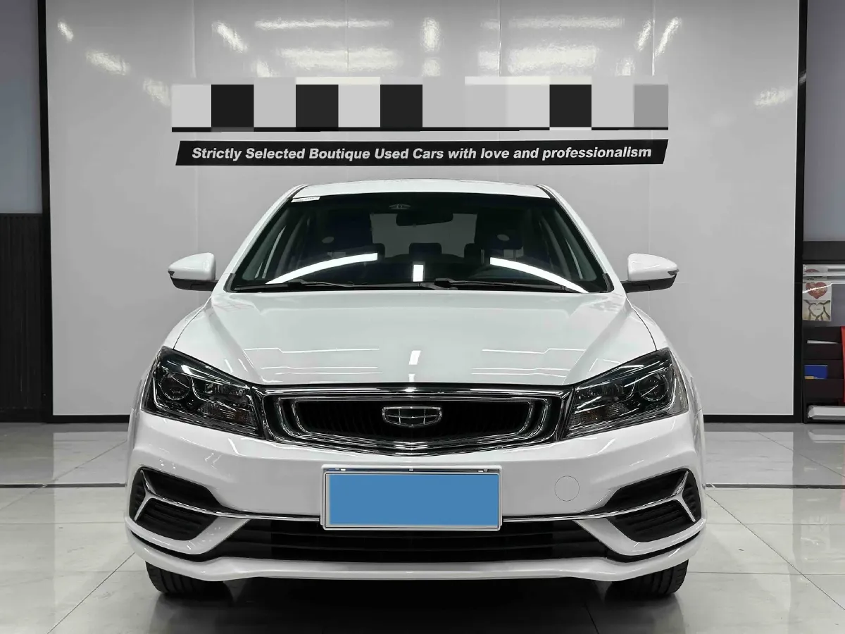 2019 Geely Emgrand 1.5L 109HP L4 5MT,autocango,china used car exporter,china ev exporter,chinese used car exporter,chinese used ev exporter