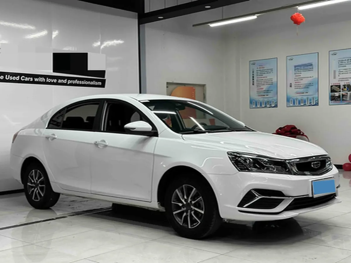 2019 Geely Emgrand 1.5L 109HP L4 5MT,autocango,china used car exporter,china ev exporter,chinese used car exporter,chinese used ev exporter