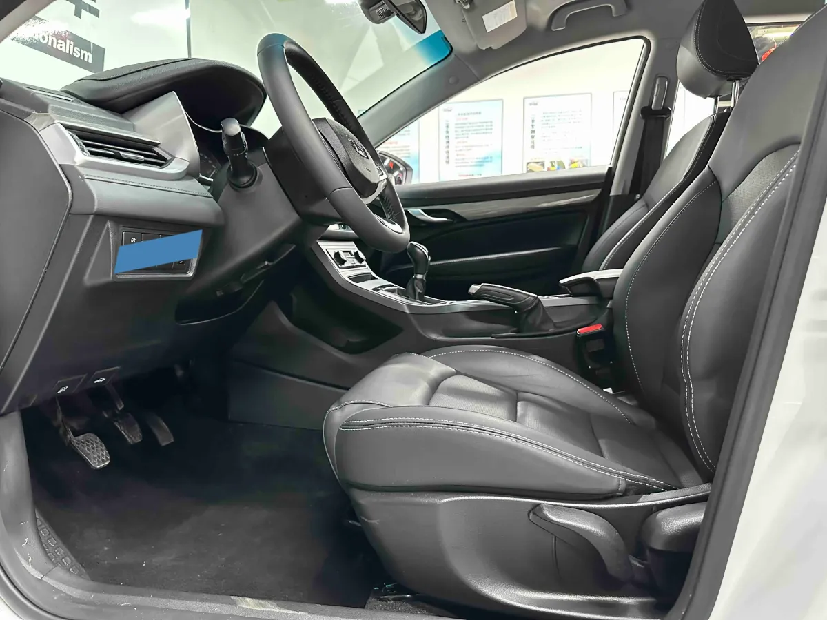 2019 Geely Emgrand 1.5L 109HP L4 5MT,autocango,china used car exporter,china ev exporter,chinese used car exporter,chinese used ev exporter