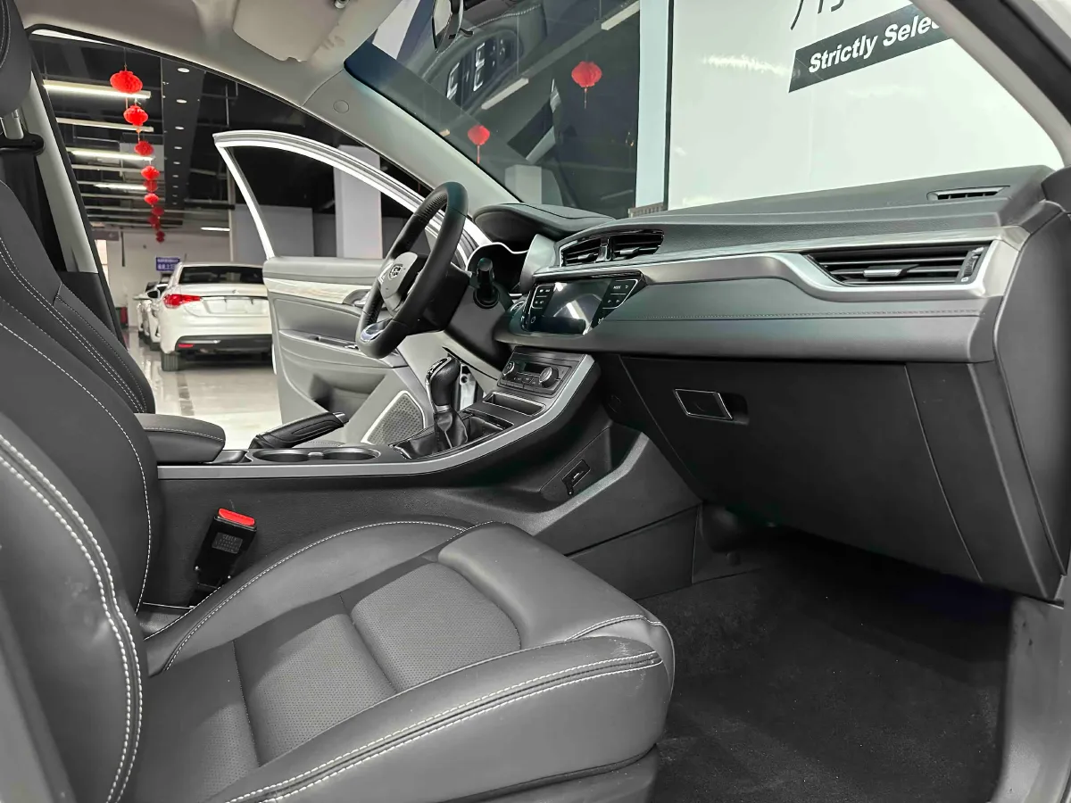 2019 Geely Emgrand 1.5L 109HP L4 5MT,autocango,china used car exporter,china ev exporter,chinese used car exporter,chinese used ev exporter