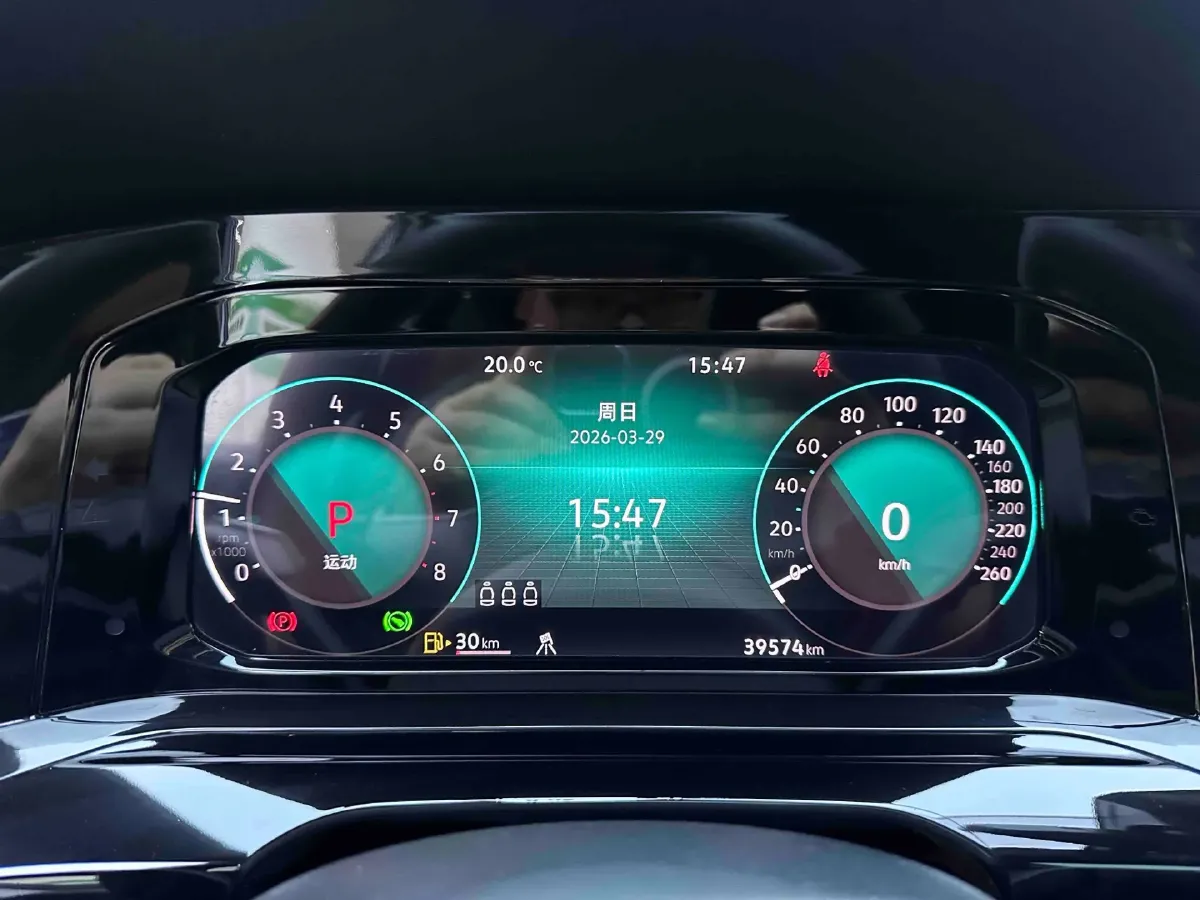 2023 Volkswagen Golf 1.4T 150HP L4 7DCT,autocango,china used car exporter,china ev exporter,chinese used car exporter,chinese used ev exporter