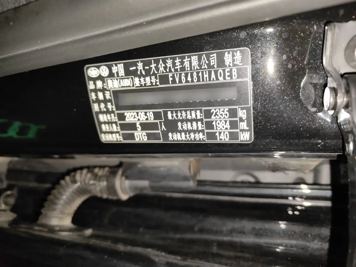 2023 Audi Q5L 2.0T 190HP L4 7DCT,autocango,china used car exporter,china ev exporter,chinese used car exporter,chinese used ev exporter