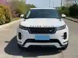 2021 Land Rover Range Rover Evoque 2.0T 249HP L4 9AT