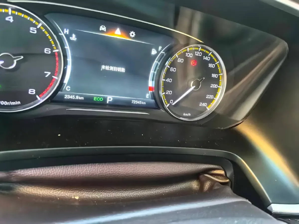 2023 GAC Trumpchi M8 2.0T 252HP L4 8AT,autocango,china used car exporter,china ev exporter,chinese used car exporter,chinese used ev exporter