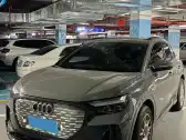 2023 AUDI Q4 E-TRON 2023 AUDI Q4 E-TRON,autocango,china used car exporter,china ev exporter,chinese used car exporter,chinese used ev exporter