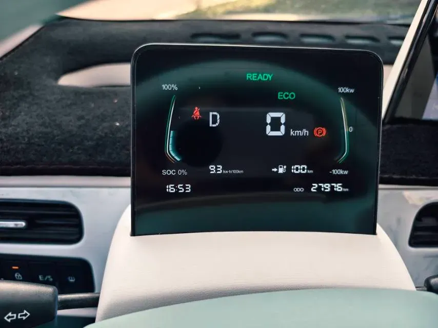 2024 ZD Rainbow BEV 17.3KWH,autocango,china used car exporter,china ev exporter,chinese used car exporter,chinese used ev exporter