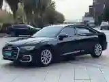 2023 Audi A6L 2.0T 190HP L4 7DCT