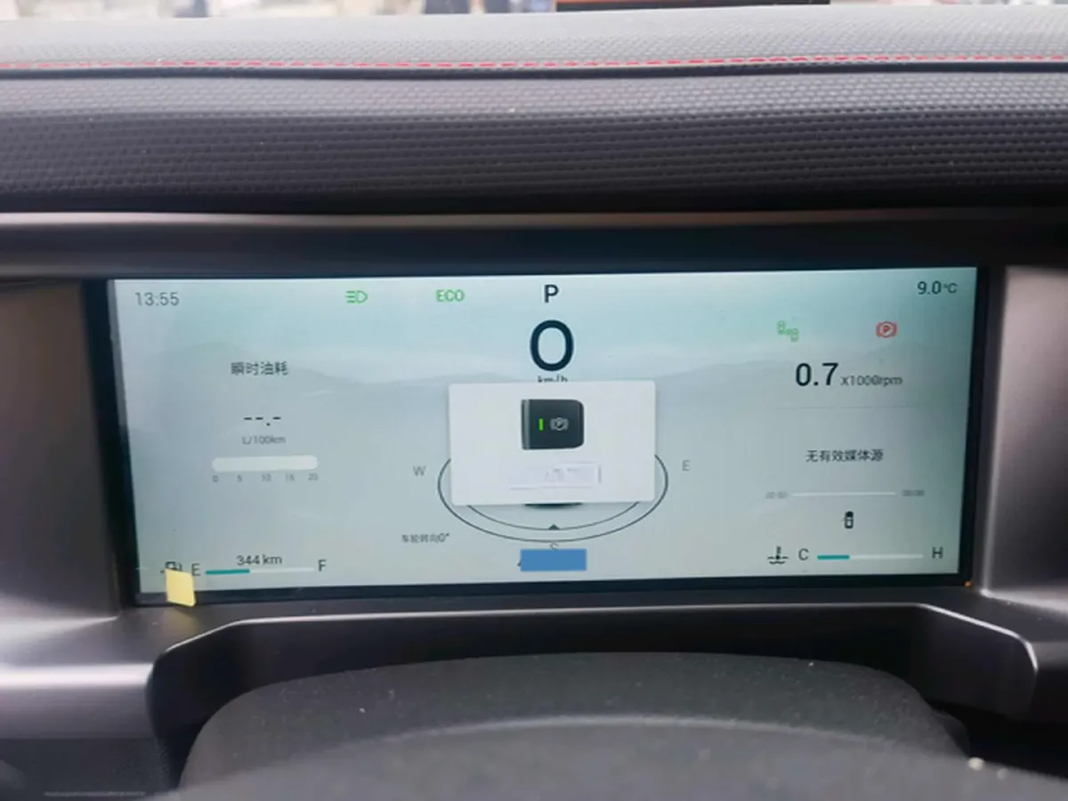 2023 Jetour Traveller 1.5T 184HP L4 7DCT,autocango,china used car exporter,china ev exporter,chinese used car exporter,chinese used ev exporter