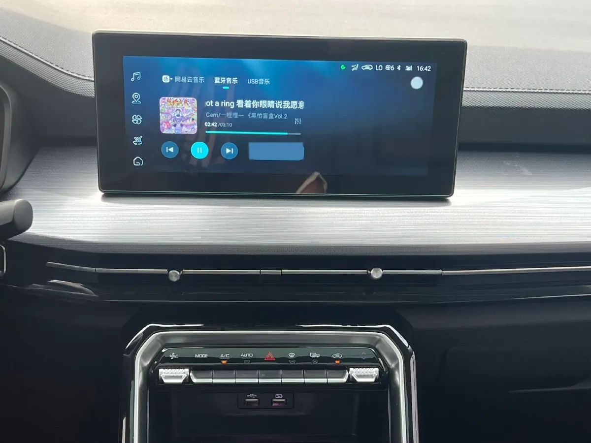 2021 WuLing XingChen 1.5T 147HP L4 CVT,autocango,china used car exporter,china ev exporter,chinese used car exporter,chinese used ev exporter