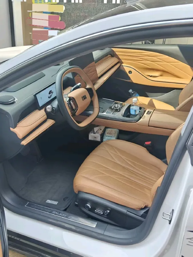 2025 Geely Galaxy Starshine 8 1.5T 163HP L4 3DHT PHEV 27.69KWH,autocango,china used car exporter,china ev exporter,chinese used car exporter,chinese used ev exporter