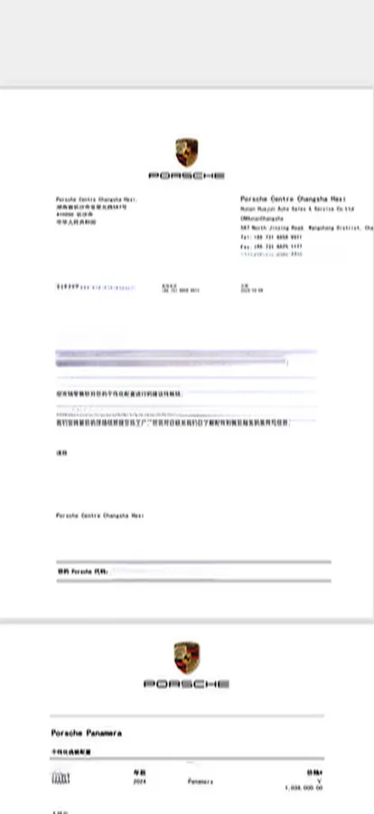 2024 Porsche Taycan 2AT BEV 105KWH,autocango,china used car exporter,china ev exporter,chinese used car exporter,chinese used ev exporter