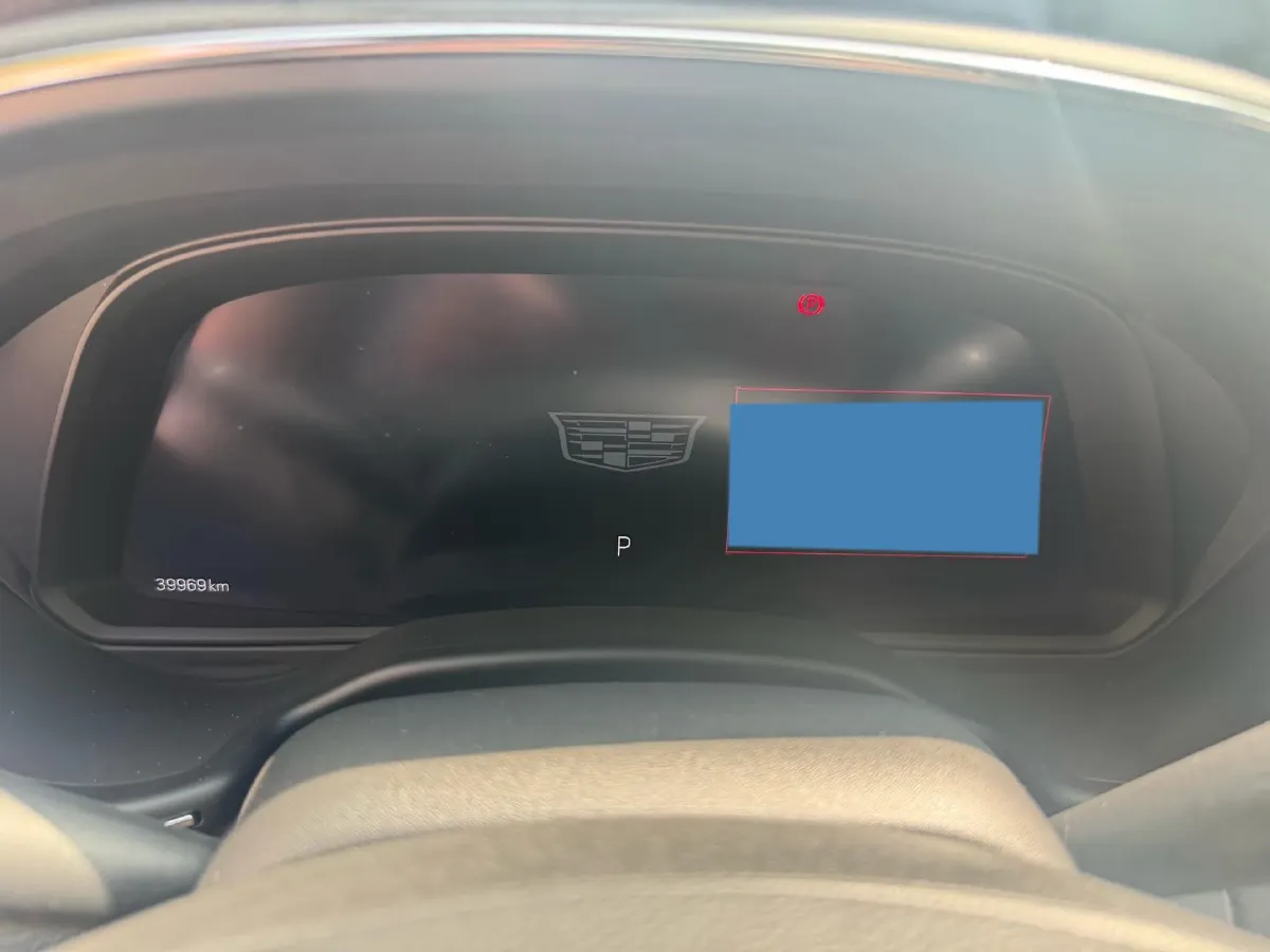 2023 Cadillac CT5 2.0T 237HP L4 10AT,autocango,china used car exporter,china ev exporter,chinese used car exporter,chinese used ev exporter