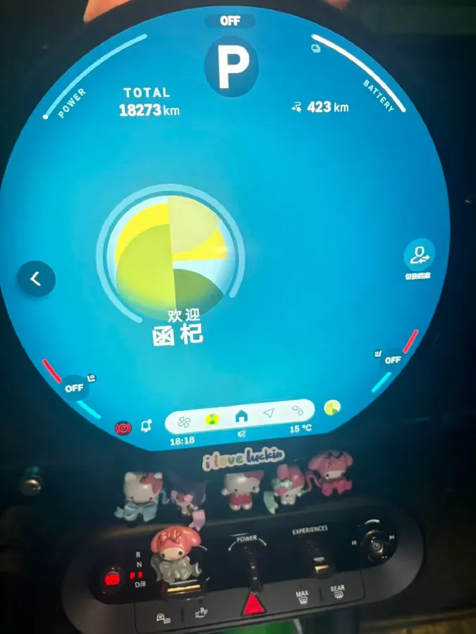 2024 MINI COOPER BEV 51.5KWH,autocango,china used car exporter,china ev exporter,chinese used car exporter,chinese used ev exporter