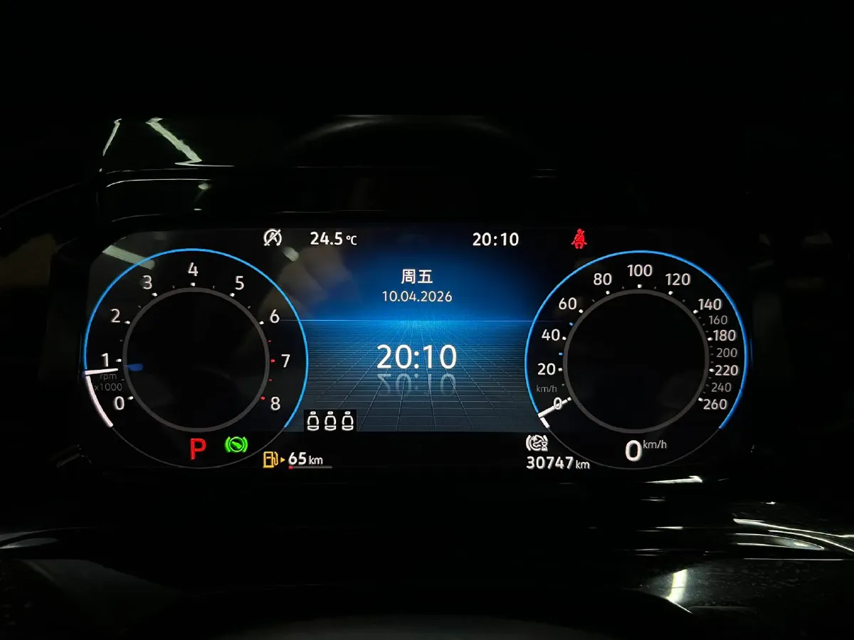 2021 Volkswagen Golf 1.4T 150HP L4 7DCT,autocango,china used car exporter,china ev exporter,chinese used car exporter,chinese used ev exporter