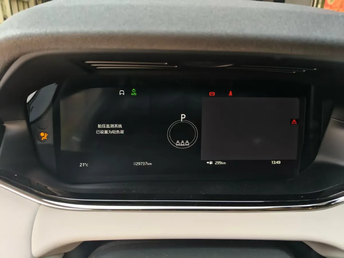 2021 Land Rover Range Rover Evoque 2.0T 249HP L4 9AT,autocango,china used car exporter,china ev exporter,chinese used car exporter,chinese used ev exporter