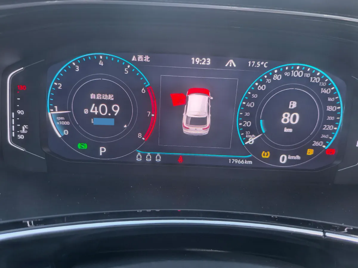 2020 Volkswagen Tayron X 2.0T 186HP L4 7DCT,autocango,china used car exporter,china ev exporter,chinese used car exporter,chinese used ev exporter